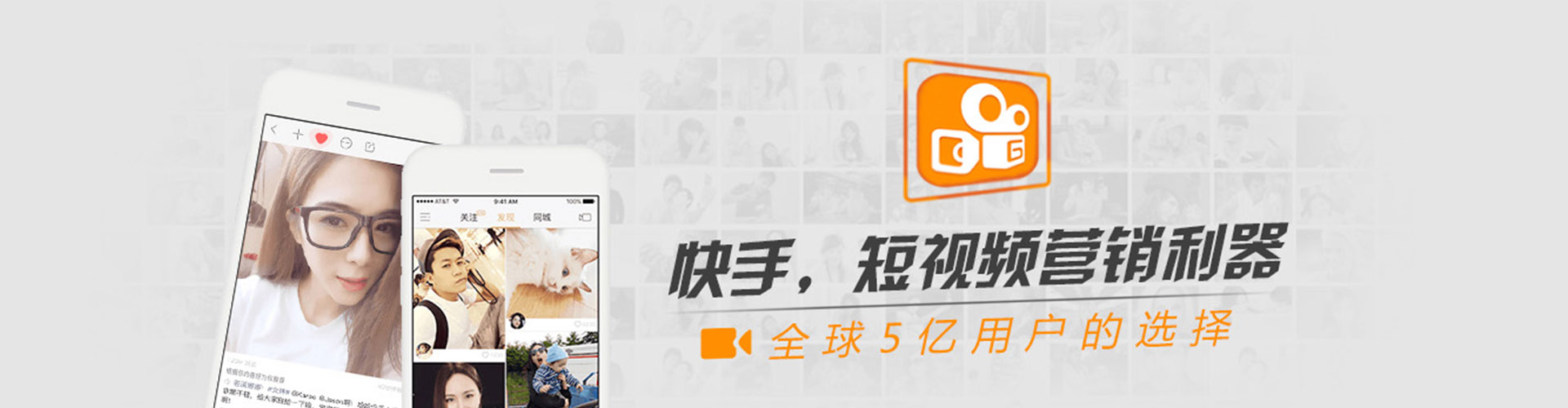 蚌埠百度推广返点