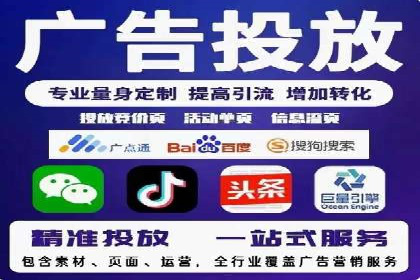 百度竞价成本控制技巧，案例分析