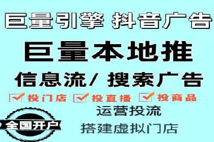 百度推广一个月费用大盘点